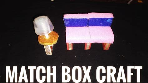 how to make matchbox rlcraft.